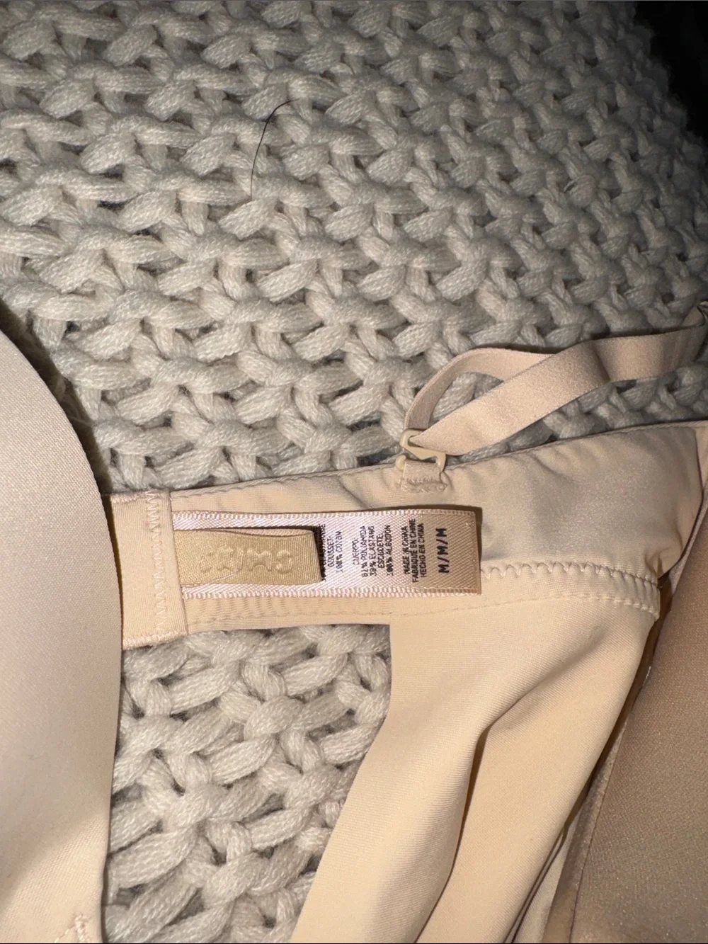 SKIMS - Beige/Nude Deep Plunge Shapewear Bodysuit
